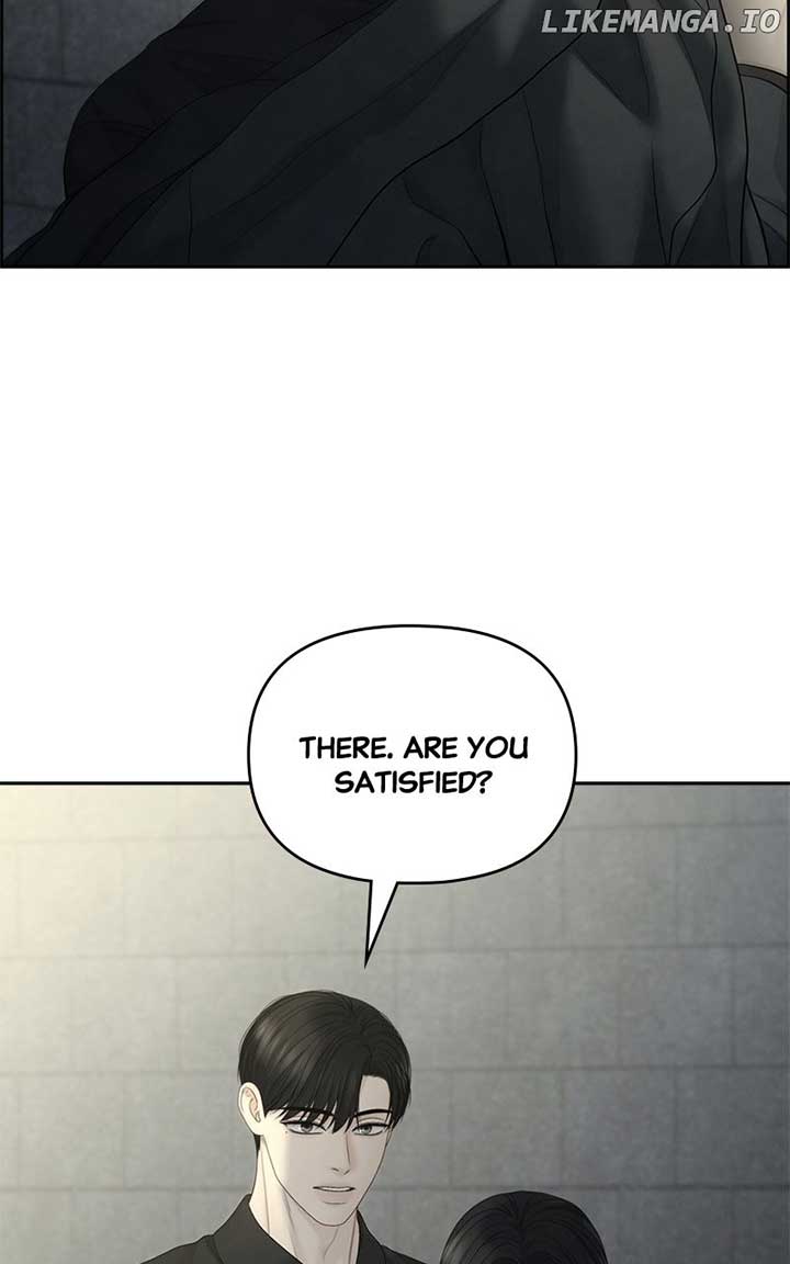 Only Hope Chapter 96 - Page 17