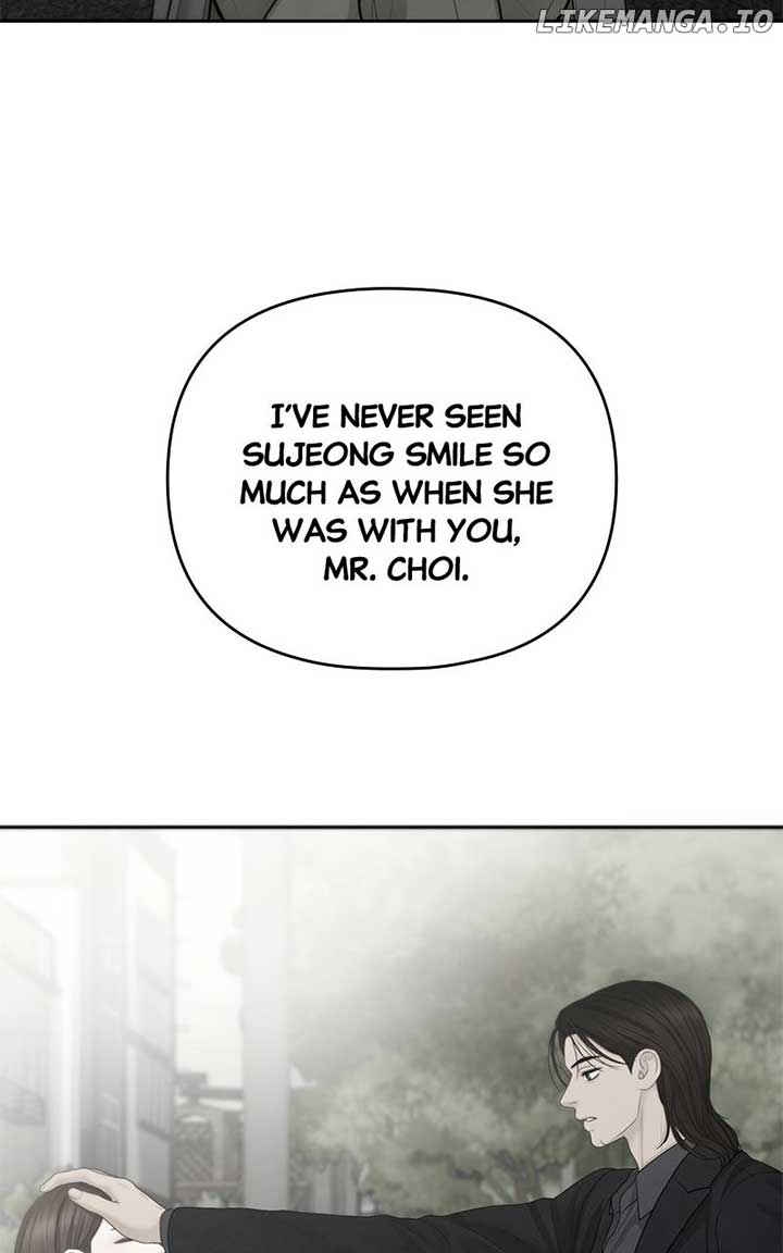 Only Hope Chapter 96 - Page 70