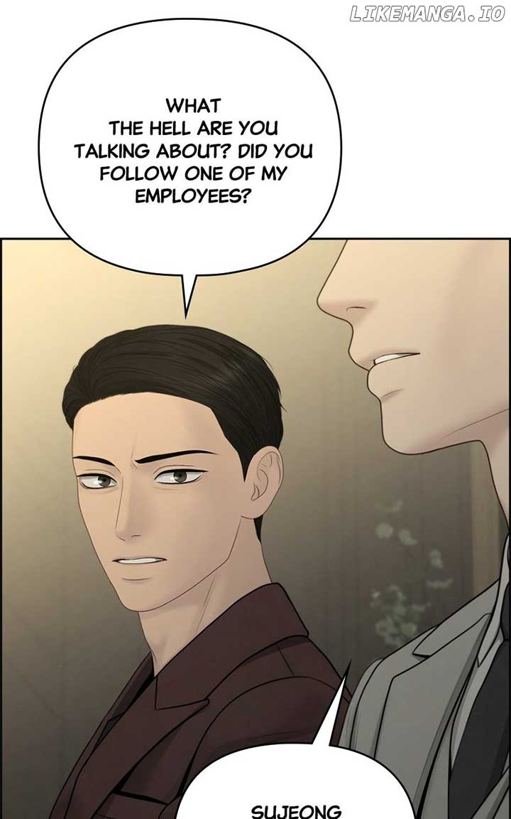 Only Hope Chapter 96 - Page 73