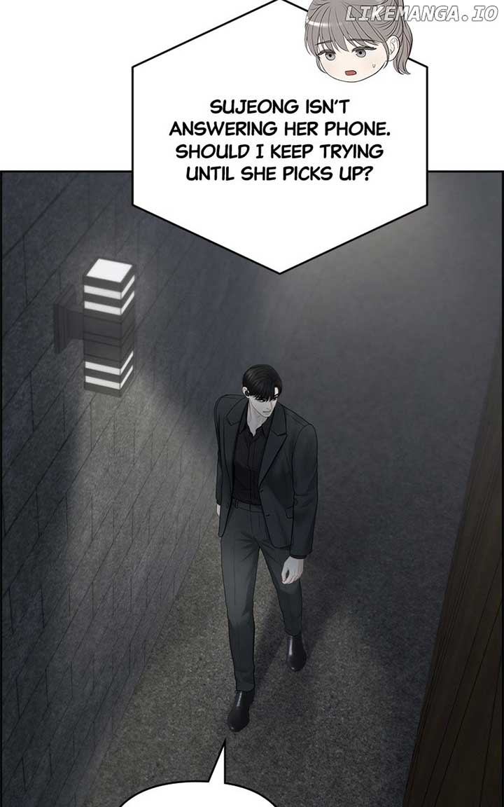 Only Hope Chapter 97 - Page 14