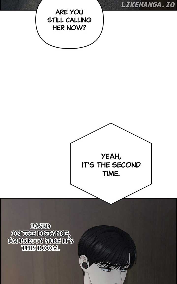Only Hope Chapter 97 - Page 15