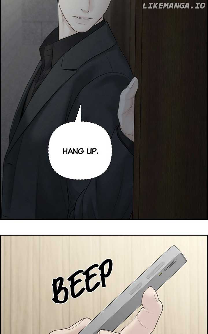 Only Hope Chapter 97 - Page 17