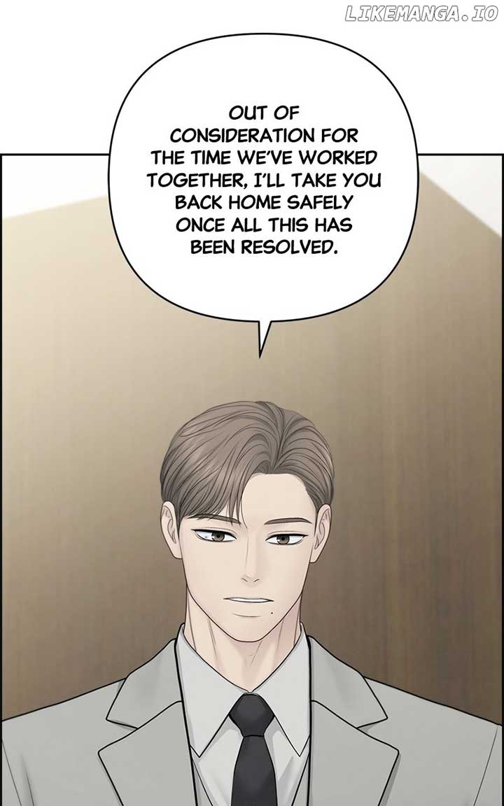 Only Hope Chapter 97 - Page 24
