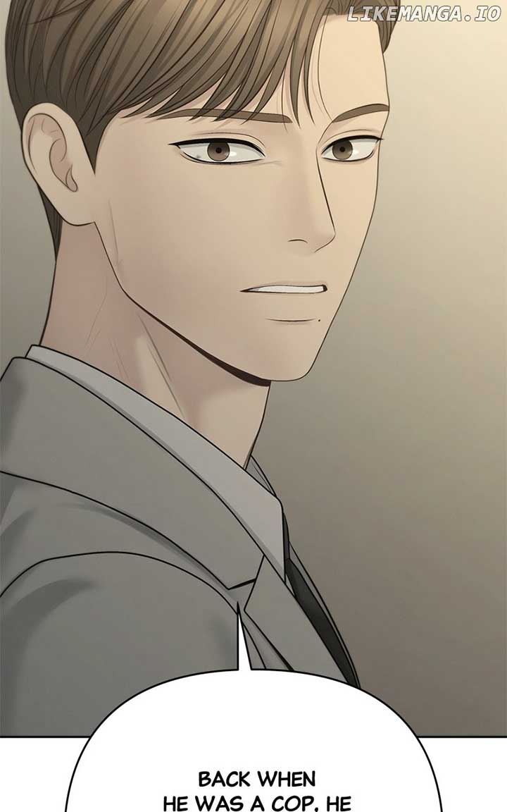Only Hope Chapter 97 - Page 46