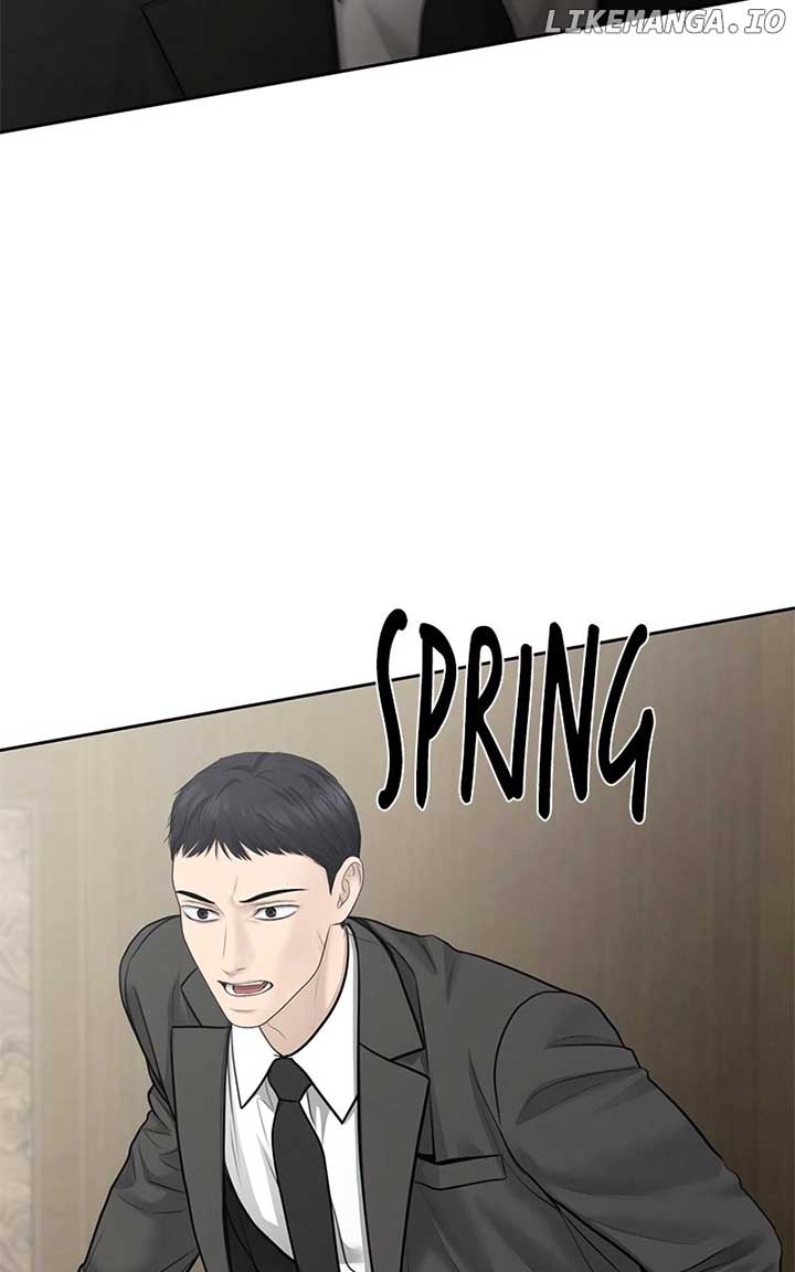 Only Hope Chapter 97 - Page 63