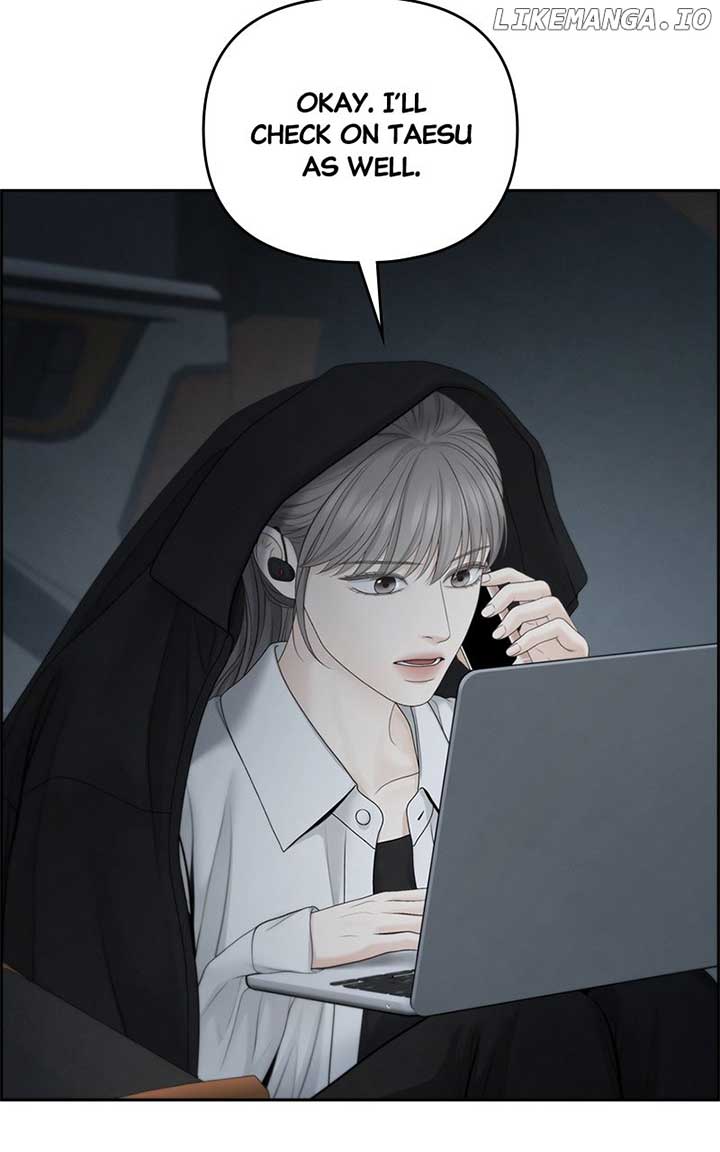 Only Hope Chapter 97 - Page 7