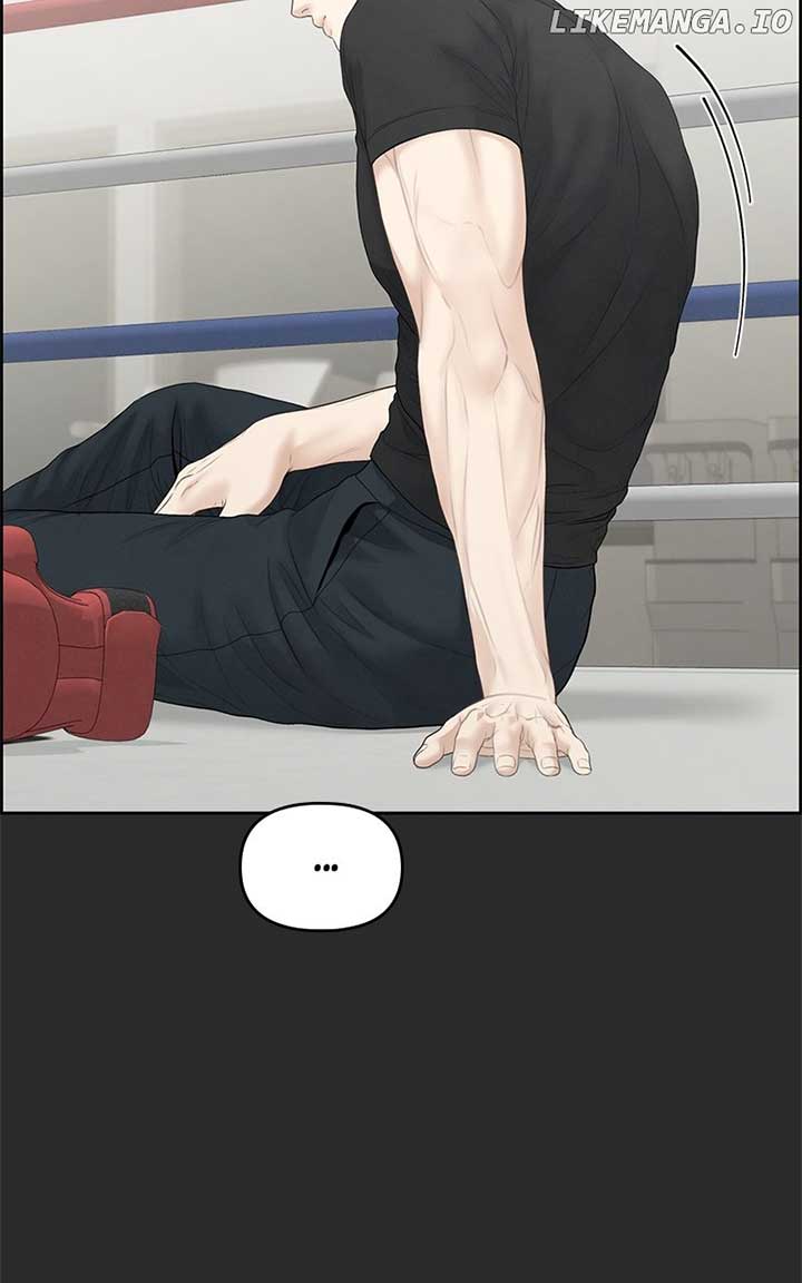 Only Hope Chapter 98 - Page 12