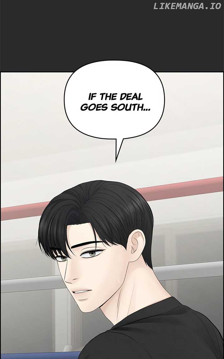 Only Hope Chapter 98 - Page 13
