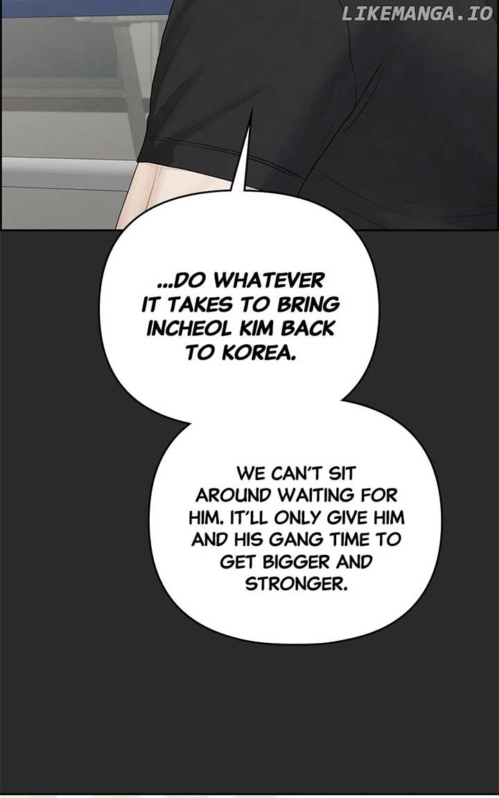 Only Hope Chapter 98 - Page 14