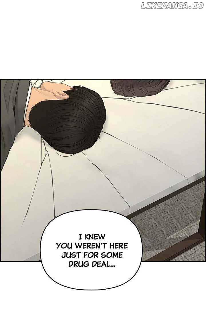 Only Hope Chapter 98 - Page 27