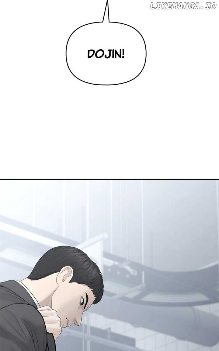 Only Hope Chapter 98 - Page 78