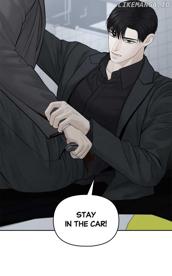 Only Hope Chapter 98 - Page 79