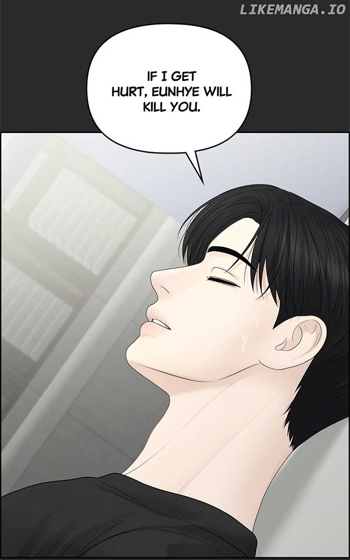 Only Hope Chapter 98 - Page 8