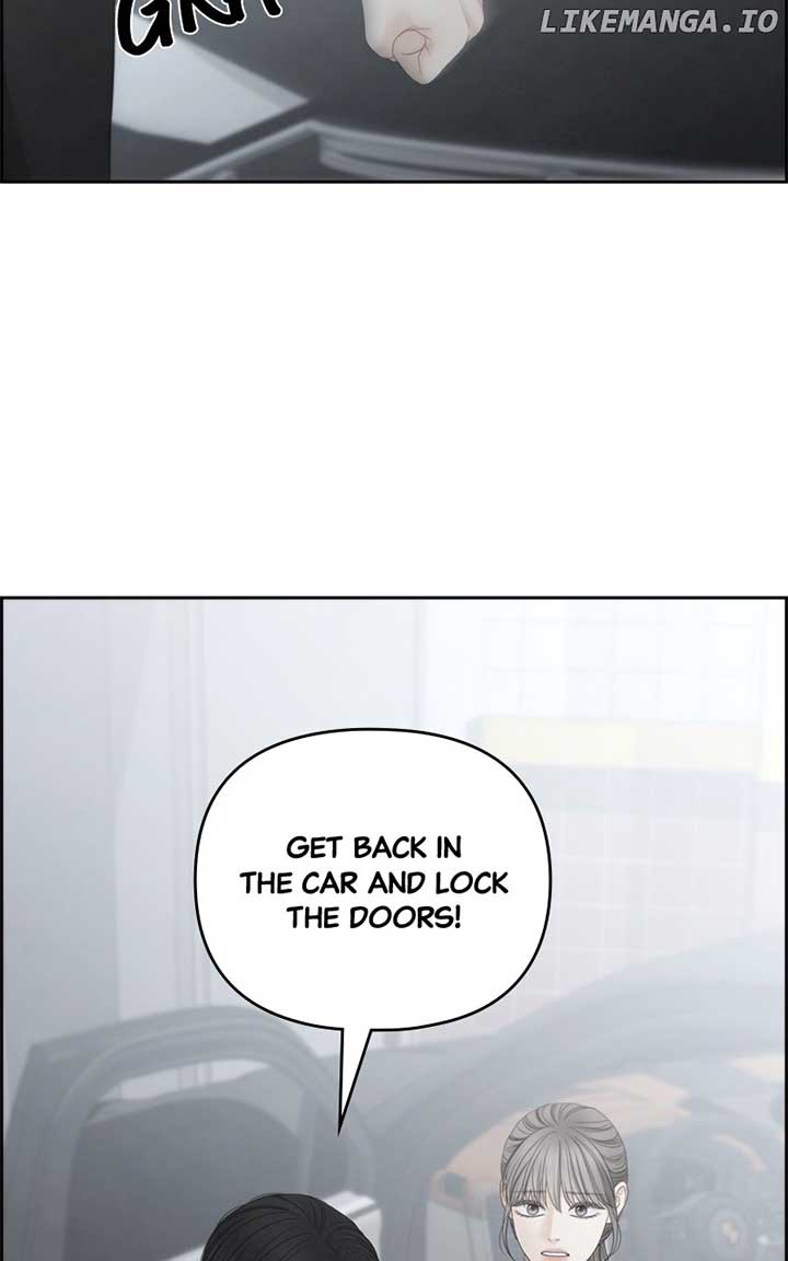 Only Hope Chapter 99 - Page 15