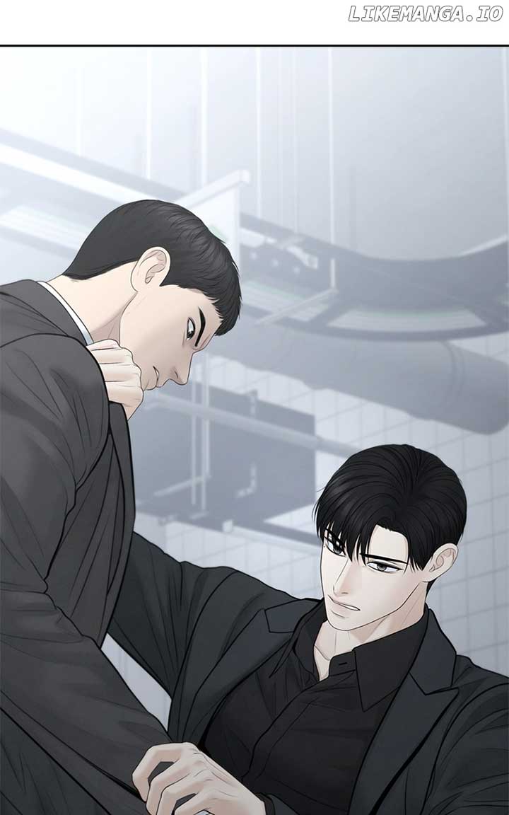 Only Hope Chapter 99 - Page 4