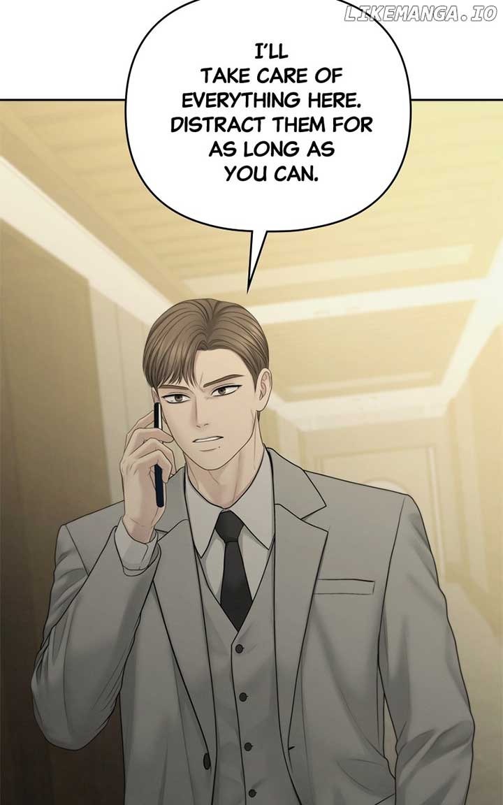 Only Hope Chapter 99 - Page 44