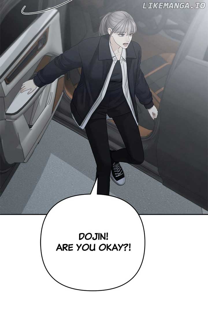 Only Hope Chapter 99 - Page 61