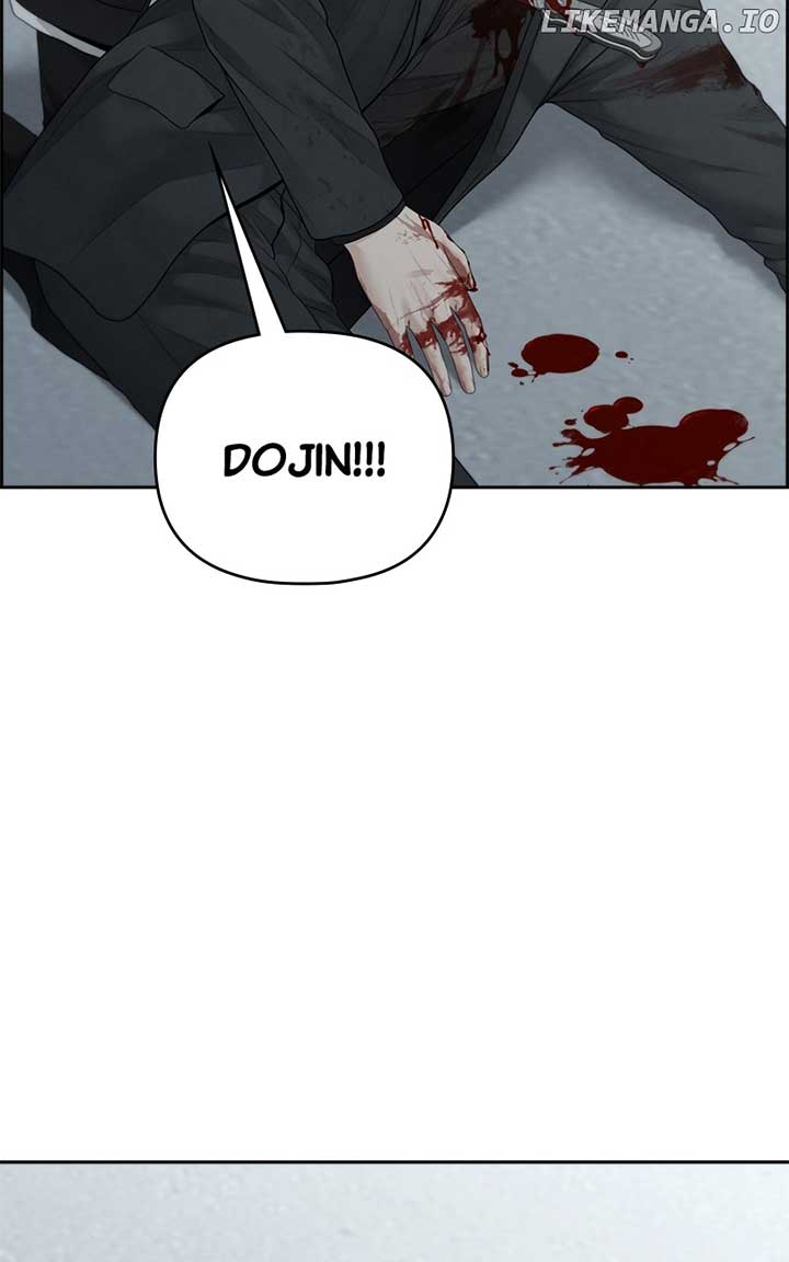 Only Hope Chapter 99 - Page 83
