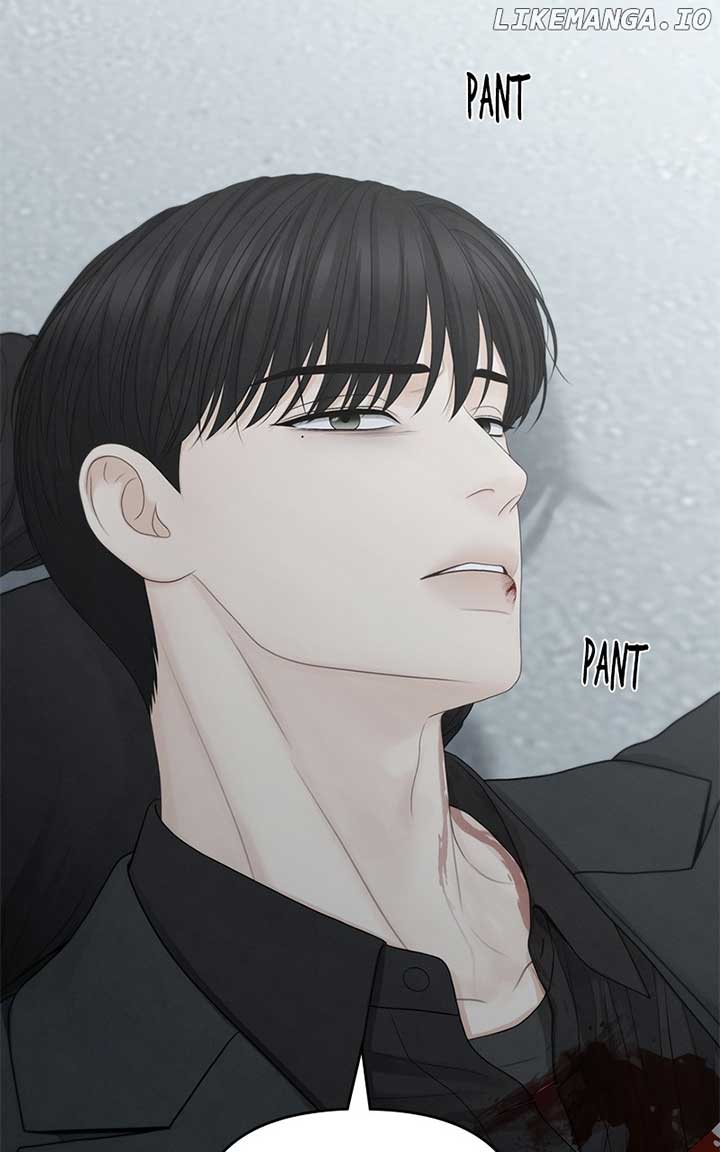 Only Hope Chapter 99 - Page 84