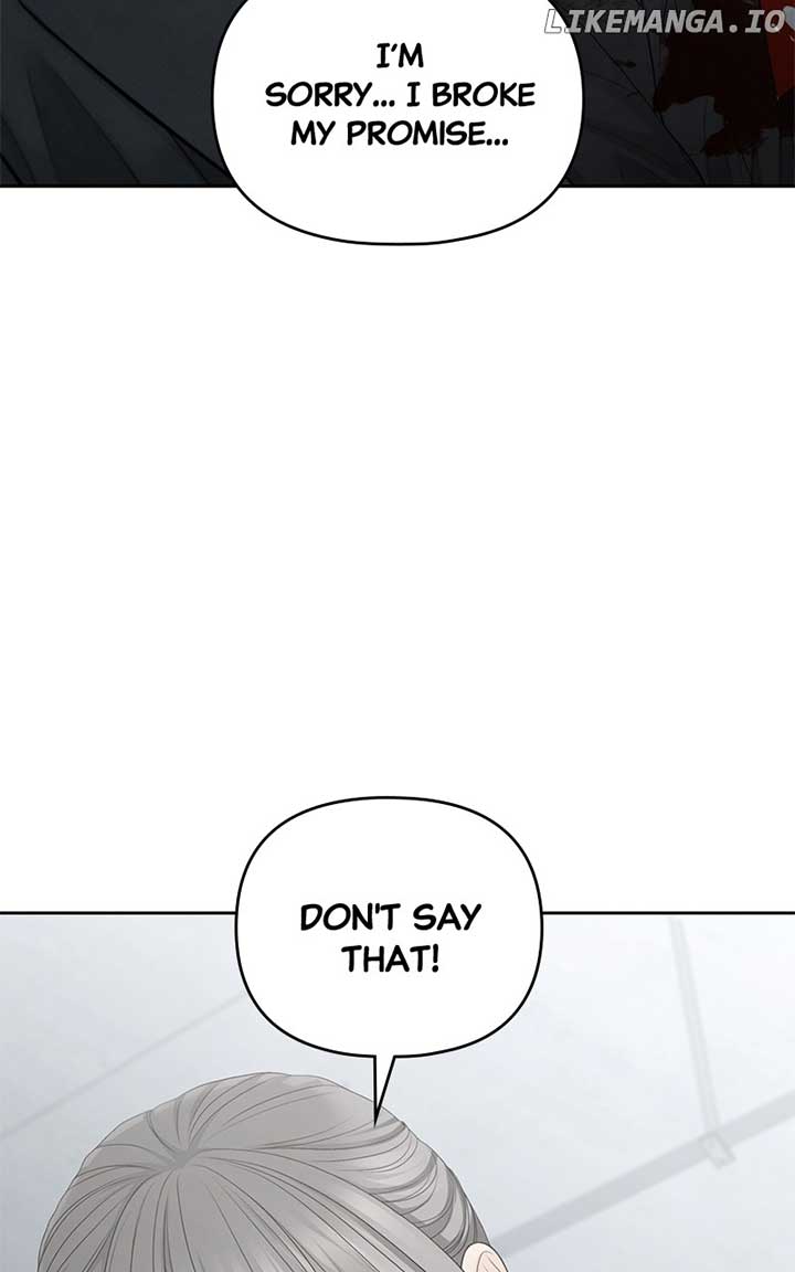 Only Hope Chapter 99 - Page 85