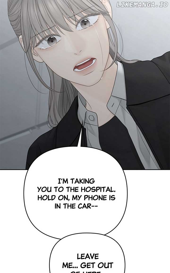 Only Hope Chapter 99 - Page 86