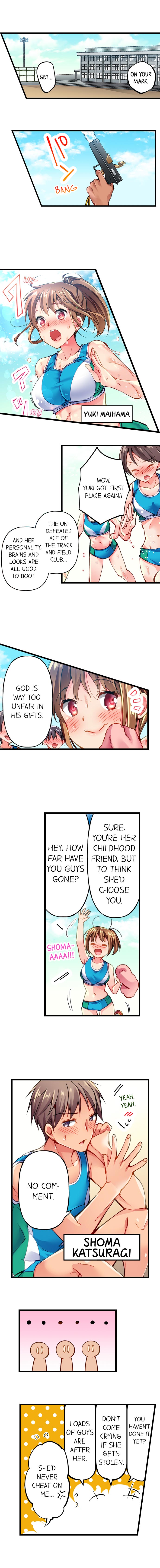 Only I Know Her Cumming Face Chapter 1 - Page 2