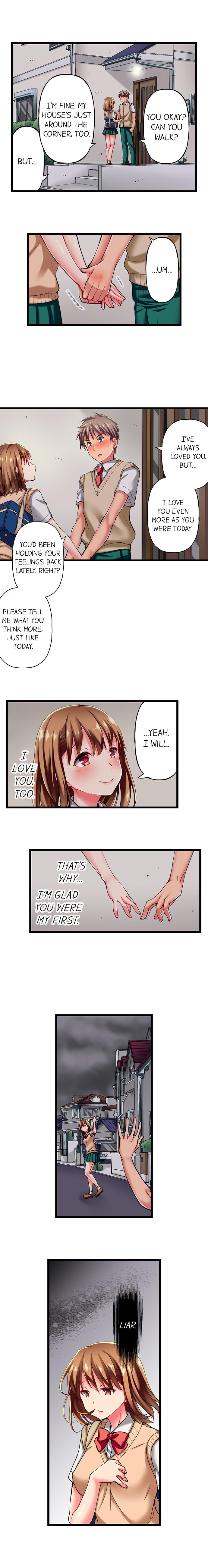 Only I Know Her Cumming Face Chapter 10 - Page 2