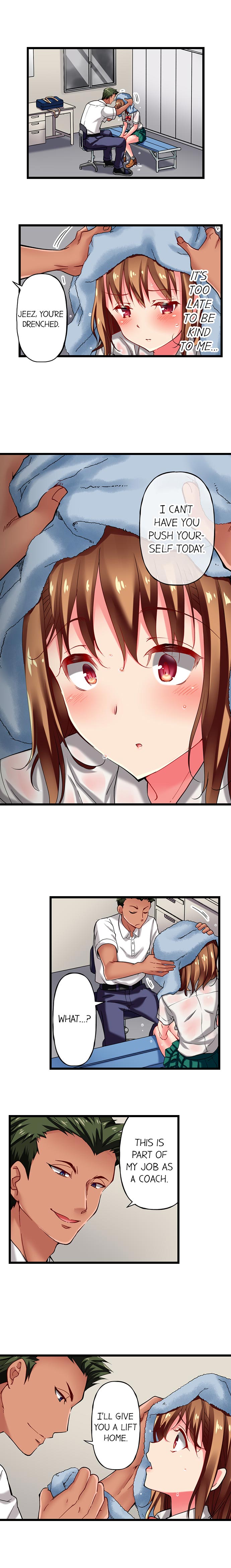 Only I Know Her Cumming Face Chapter 10 - Page 5