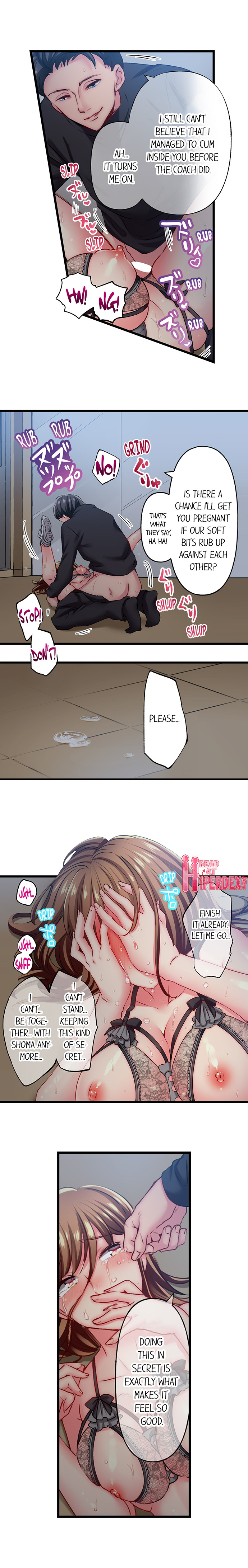 Only I Know Her Cumming Face Chapter 101 - Page 8