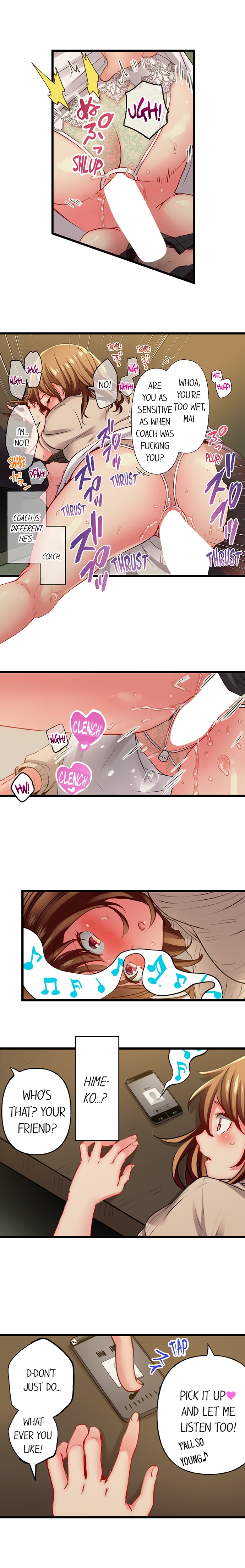 Only I Know Her Cumming Face Chapter 102 - Page 5