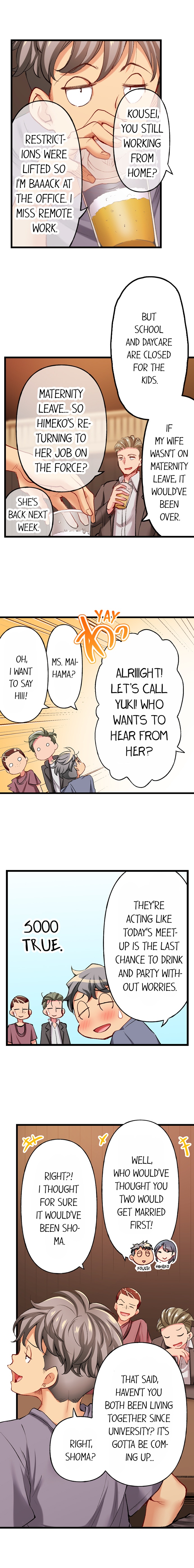 Only I Know Her Cumming Face Chapter 103 - Page 3