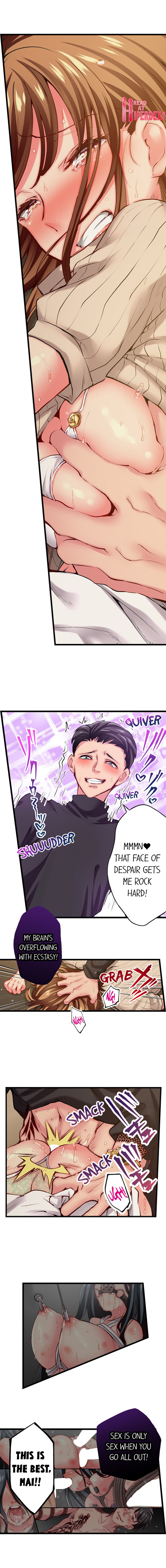 Only I Know Her Cumming Face Chapter 104 - Page 2