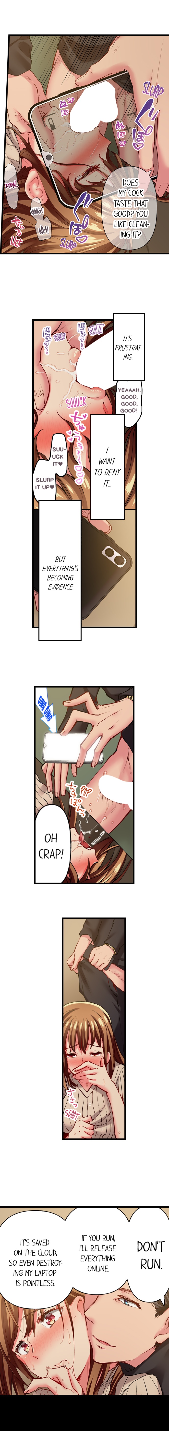 Only I Know Her Cumming Face Chapter 104 - Page 5