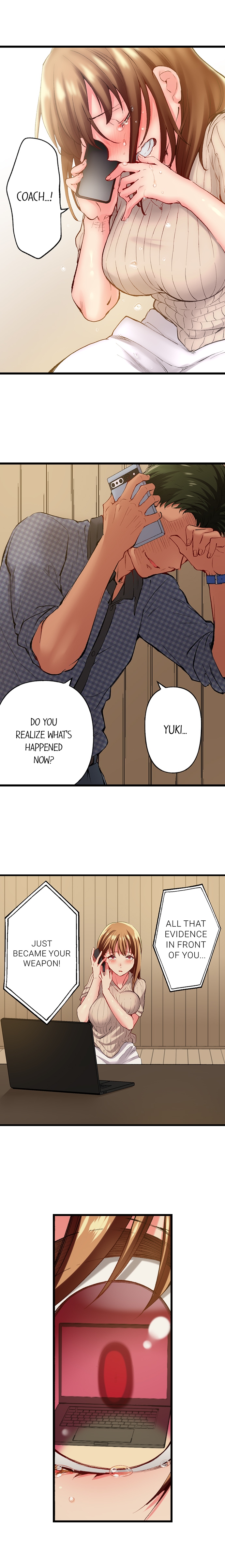 Only I Know Her Cumming Face Chapter 105 - Page 3