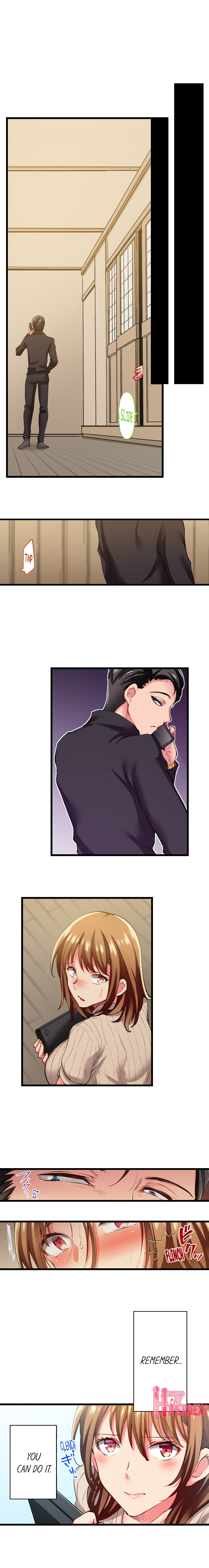 Only I Know Her Cumming Face Chapter 105 - Page 4
