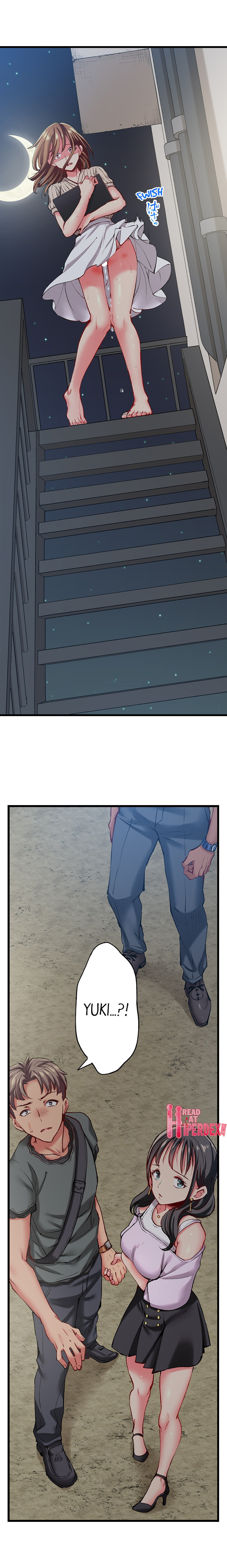 Only I Know Her Cumming Face Chapter 105 - Page 8