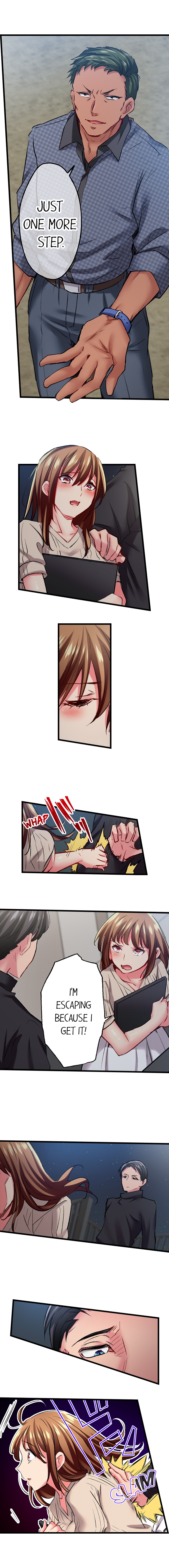 Only I Know Her Cumming Face Chapter 106 - Page 3