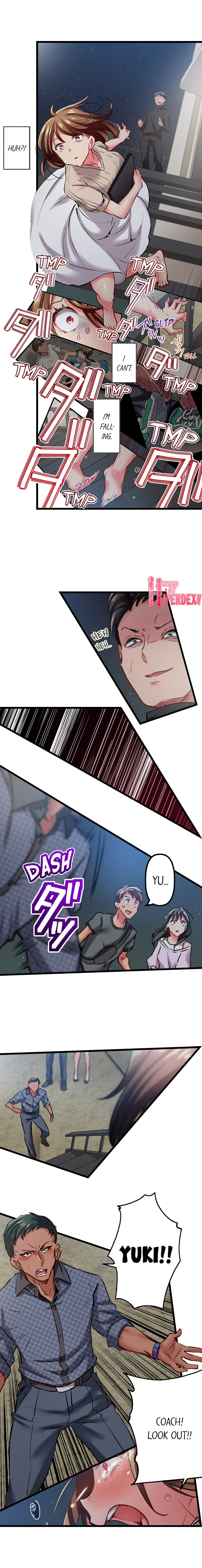 Only I Know Her Cumming Face Chapter 106 - Page 4