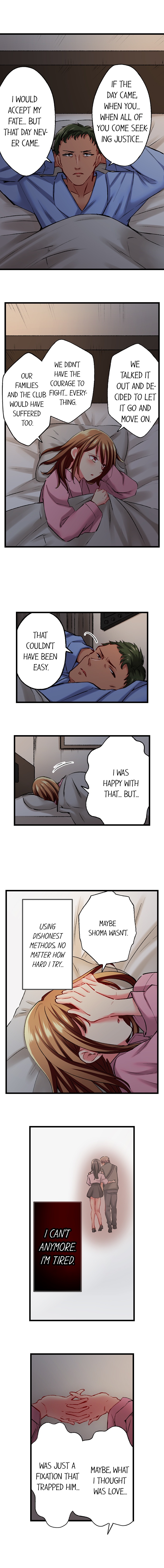 Only I Know Her Cumming Face Chapter 107 - Page 3