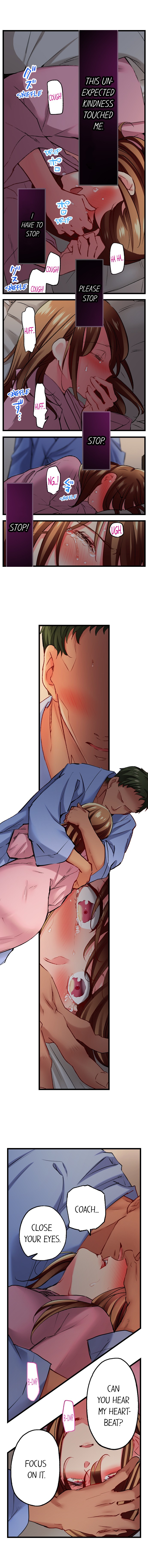 Only I Know Her Cumming Face Chapter 107 - Page 5