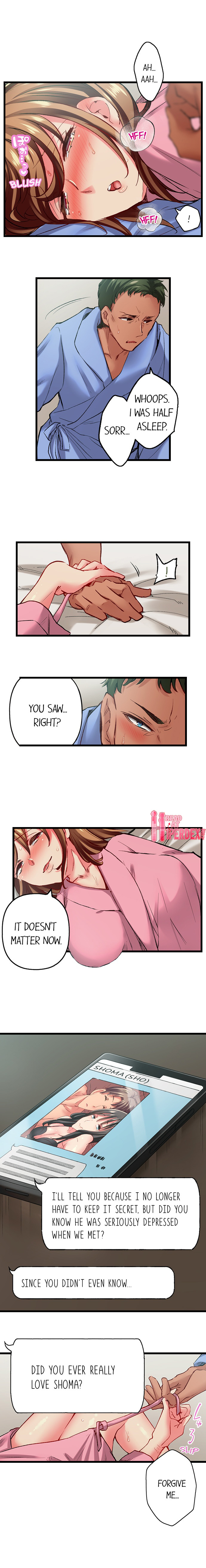 Only I Know Her Cumming Face Chapter 108 - Page 2