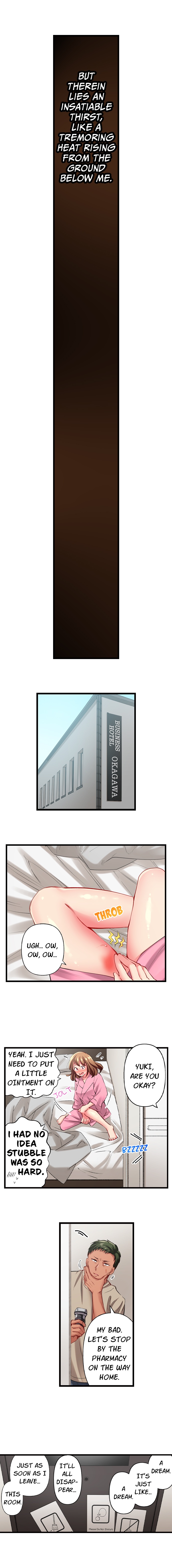 Only I Know Her Cumming Face Chapter 109 - Page 2