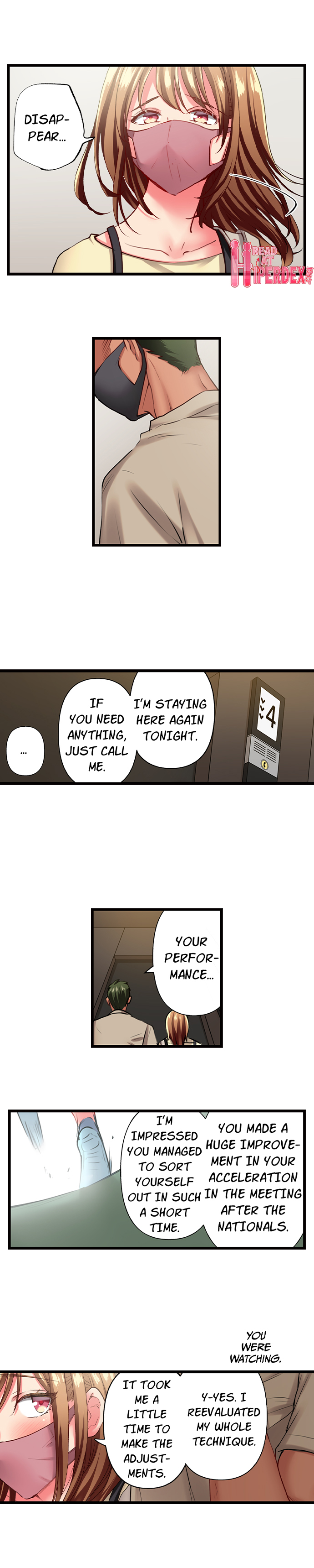 Only I Know Her Cumming Face Chapter 109 - Page 3