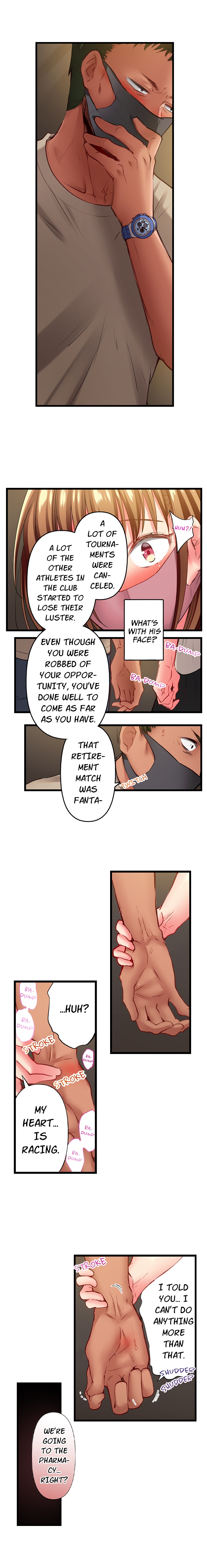 Only I Know Her Cumming Face Chapter 109 - Page 4
