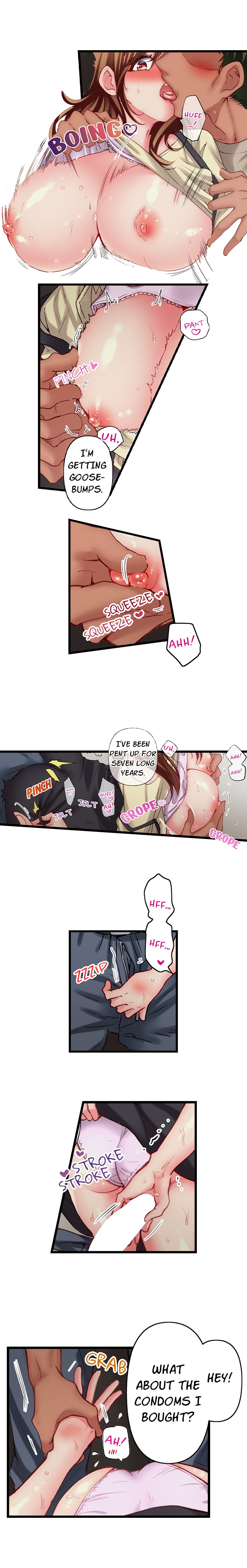 Only I Know Her Cumming Face Chapter 109 - Page 8