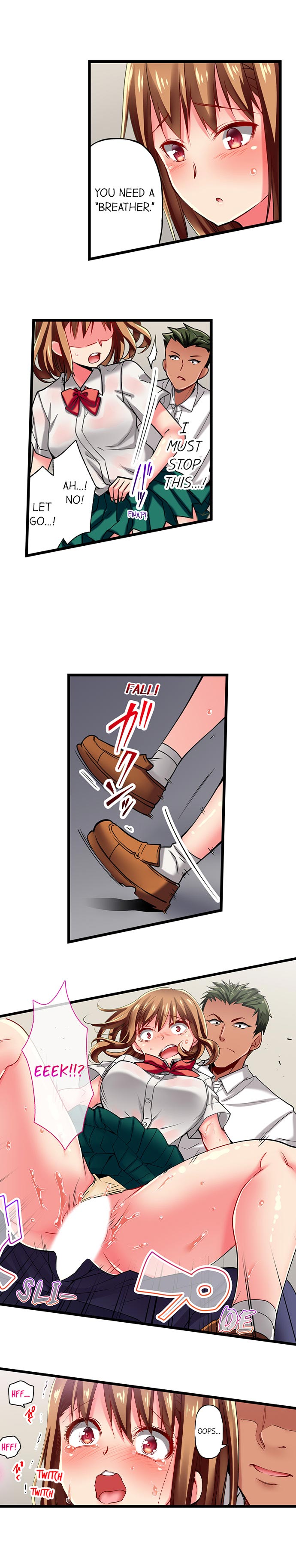 Only I Know Her Cumming Face Chapter 11 - Page 4