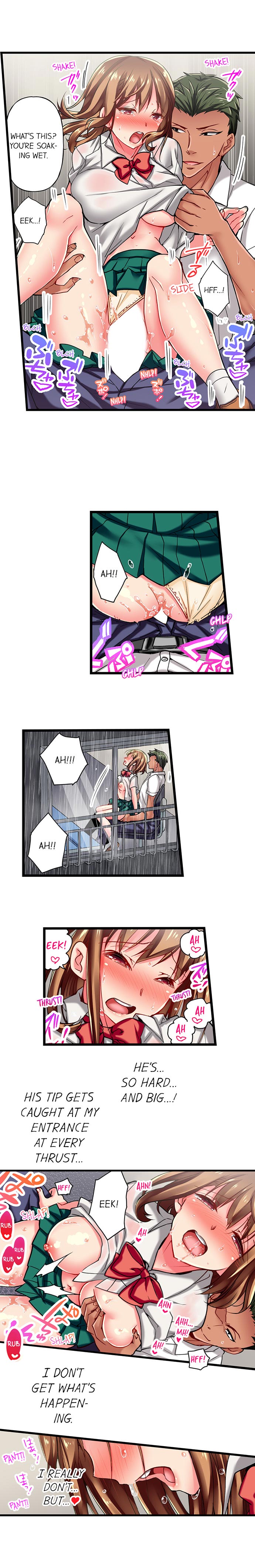 Only I Know Her Cumming Face Chapter 11 - Page 5