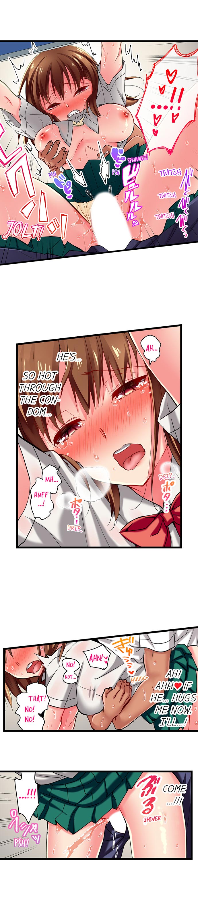 Only I Know Her Cumming Face Chapter 11 - Page 8