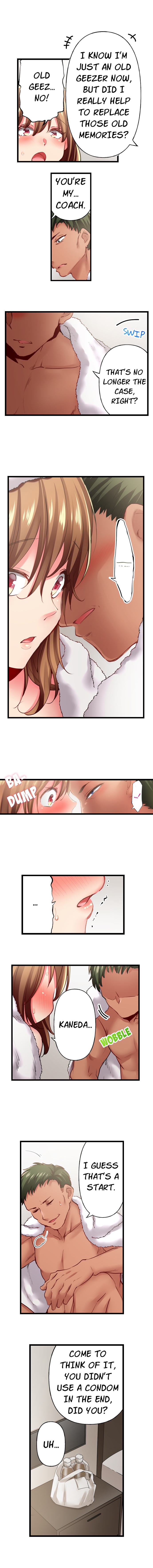 Only I Know Her Cumming Face Chapter 111 - Page 9