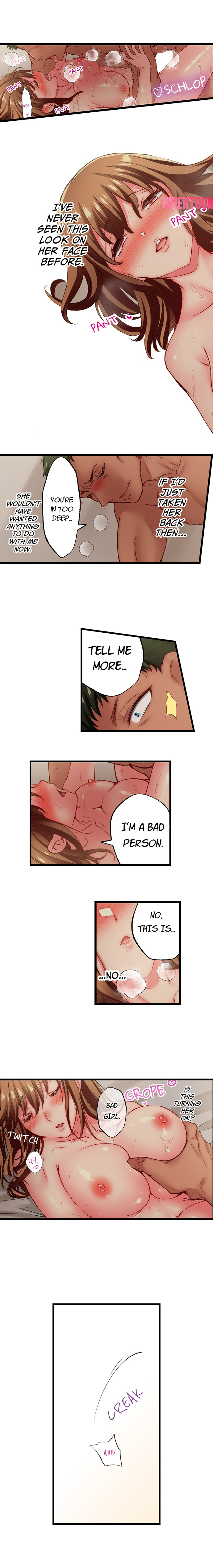 Only I Know Her Cumming Face Chapter 112 - Page 7